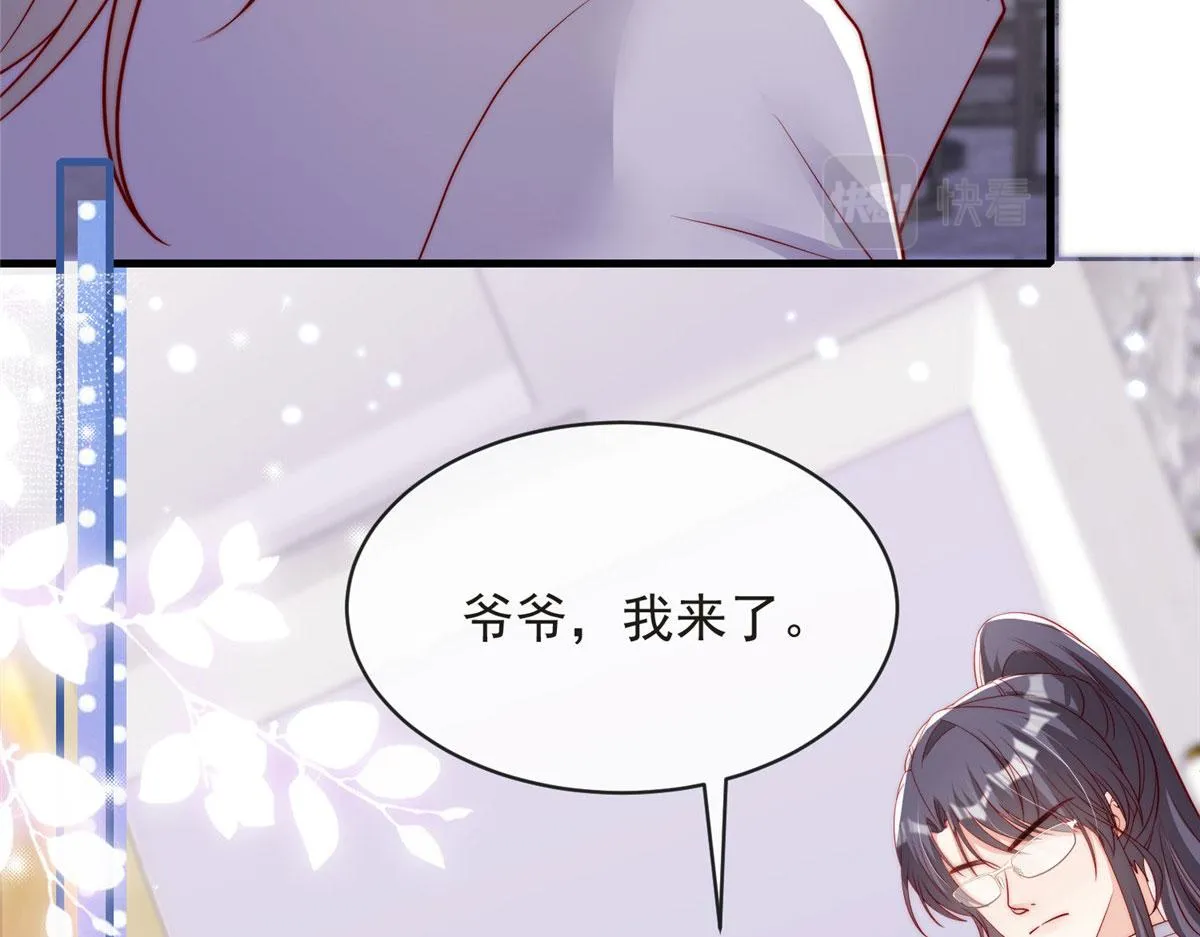 76 第94页