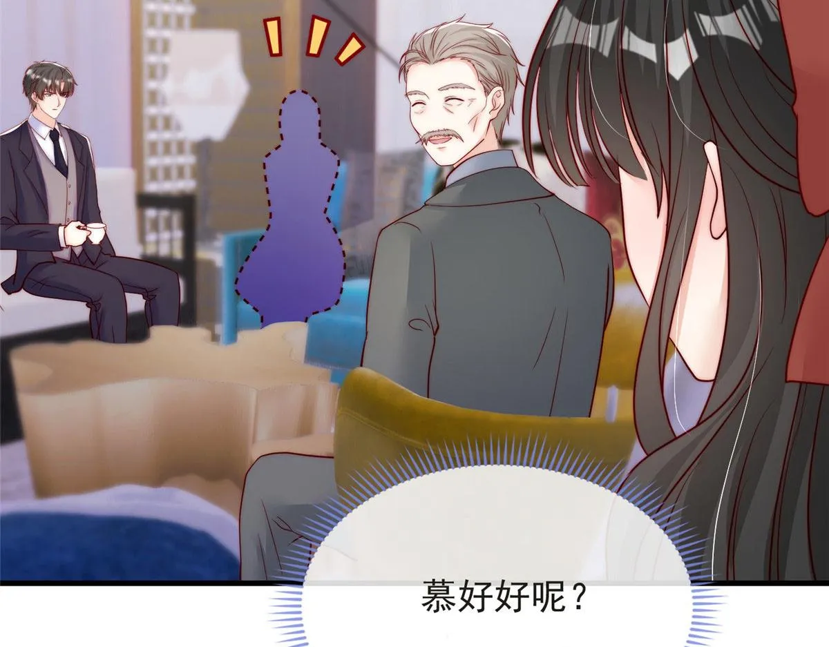 76 第98页