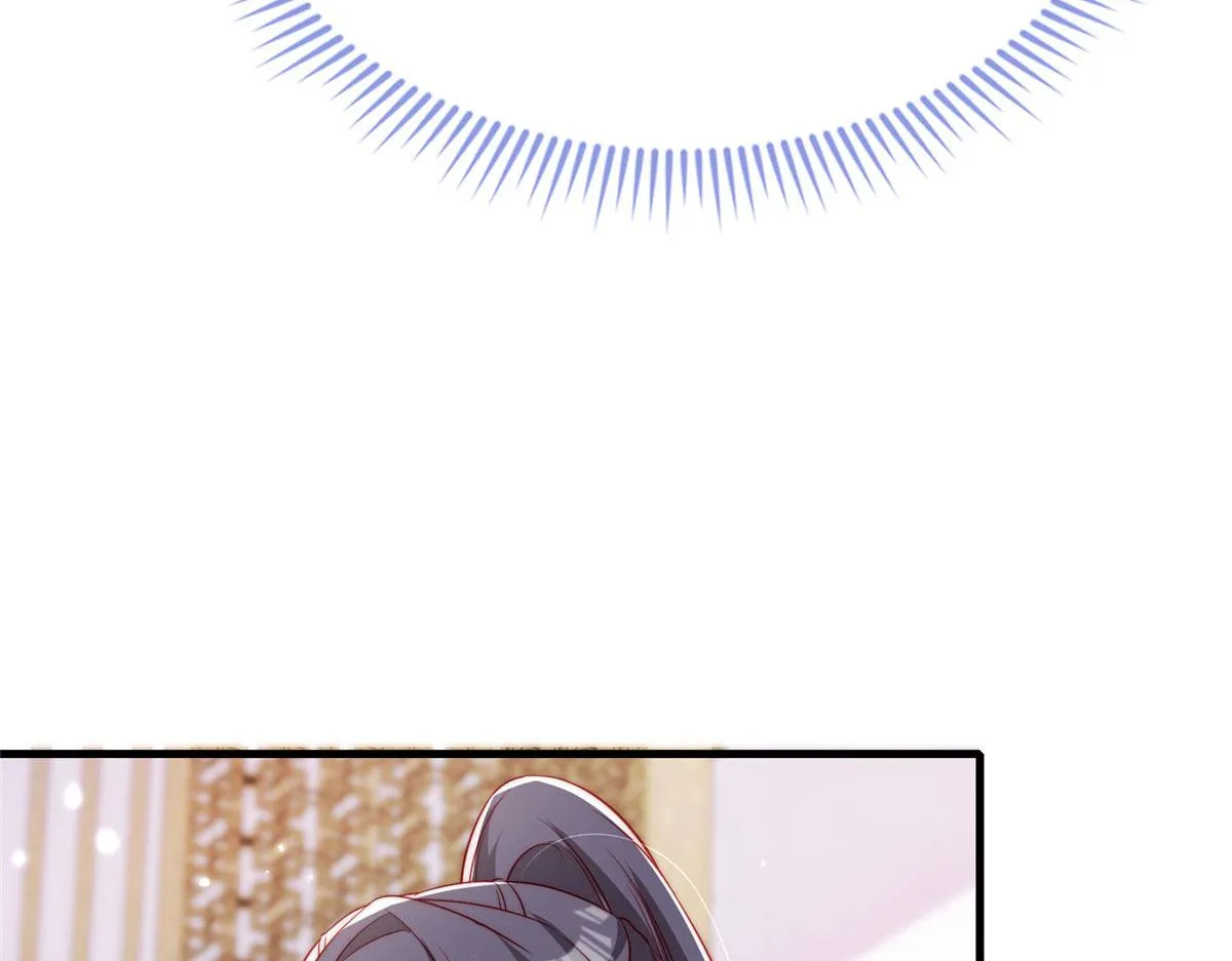 76 第100页