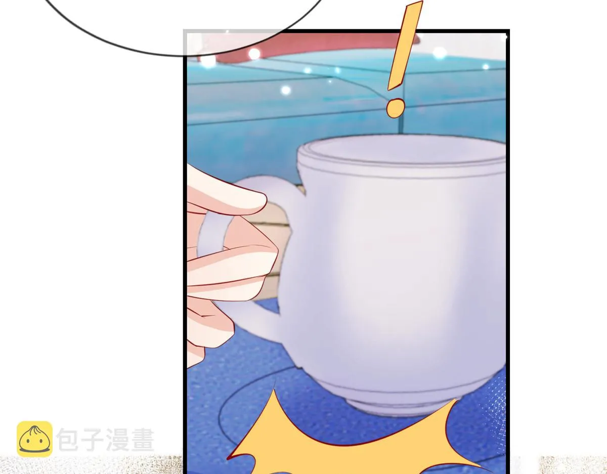77 第13页