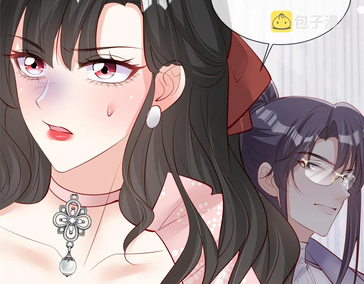 77 第19页