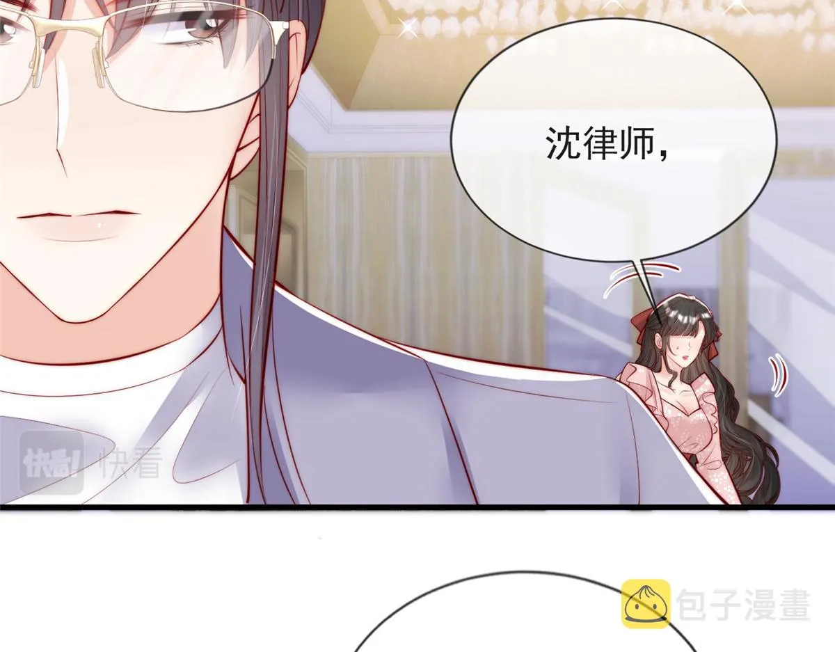 77 第34页
