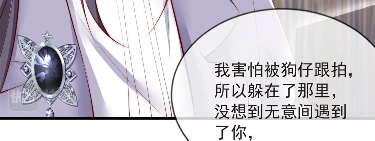 77 第54页