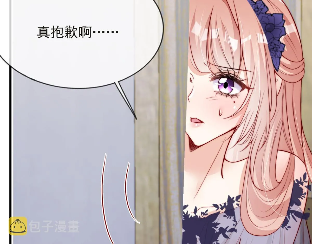 77 第65页