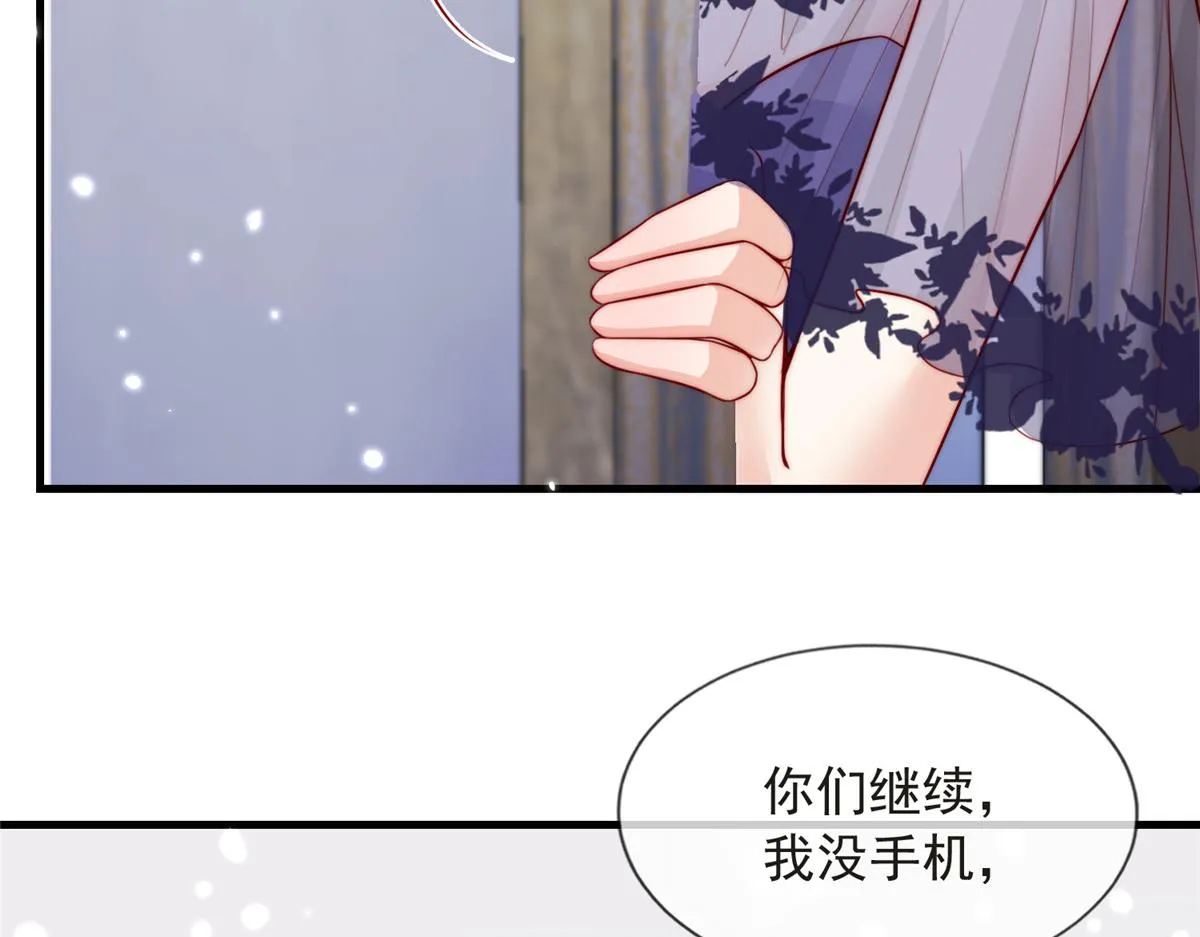 77 第66页