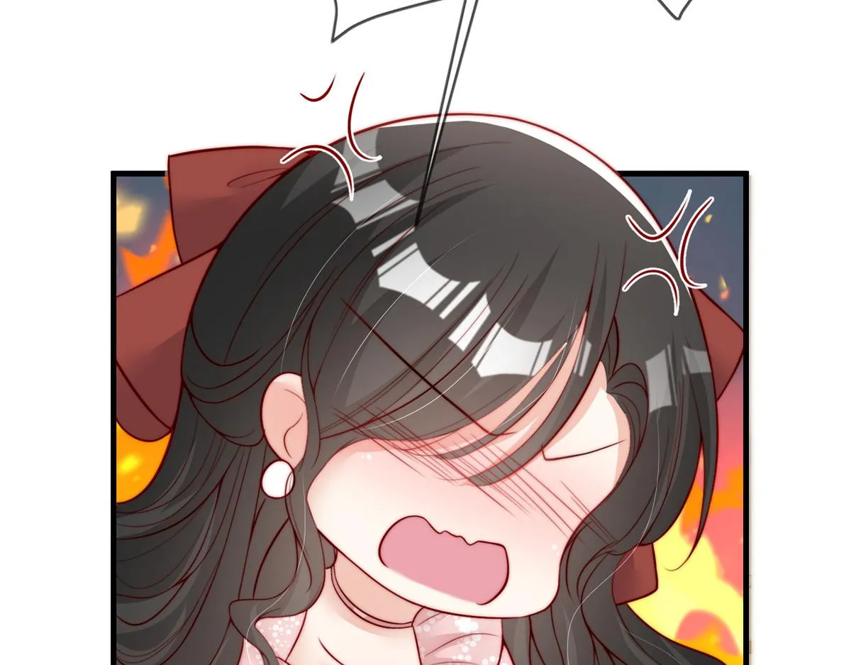 77 第71页