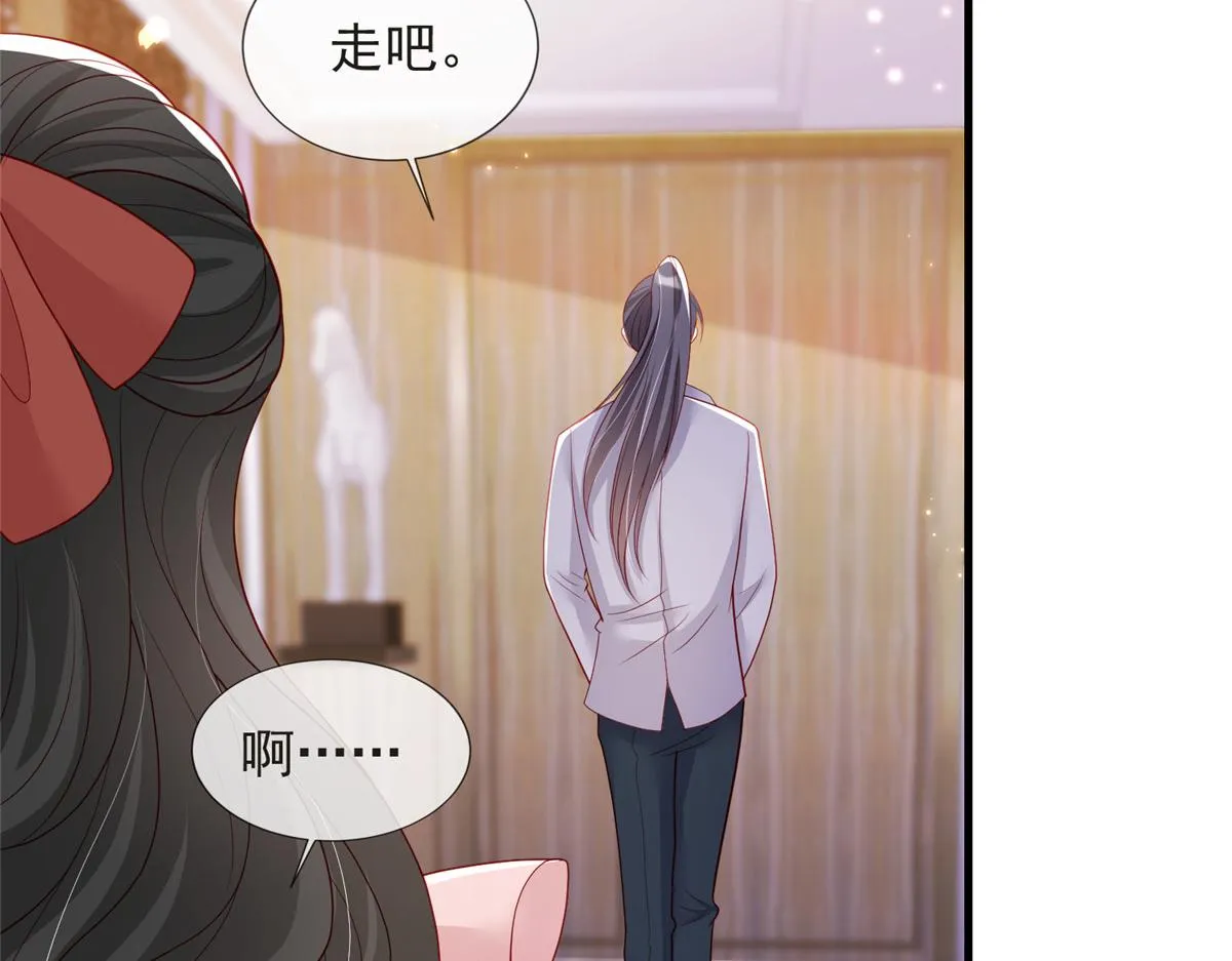 77 第92页