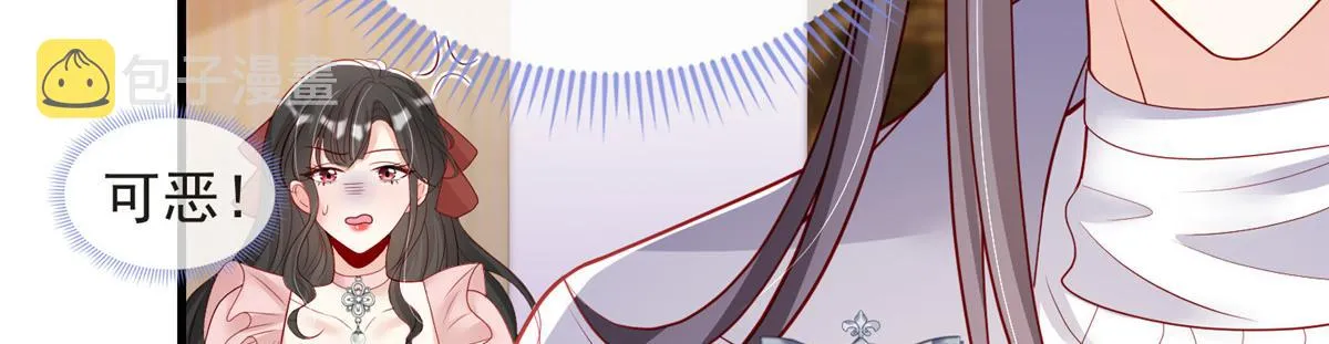 77 第94页