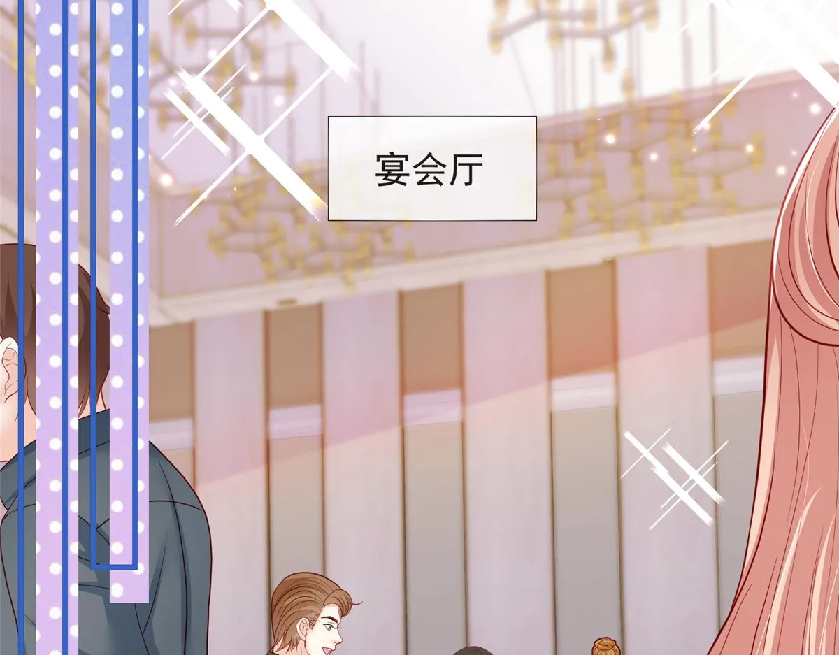 77 第96页