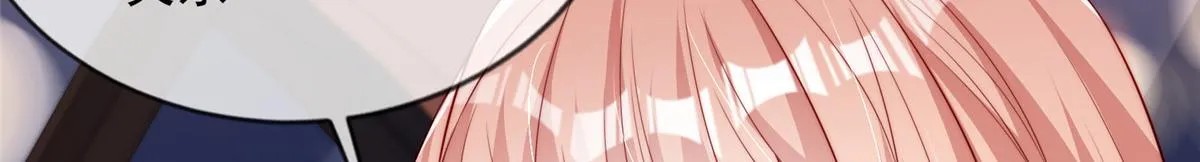 78 第9页