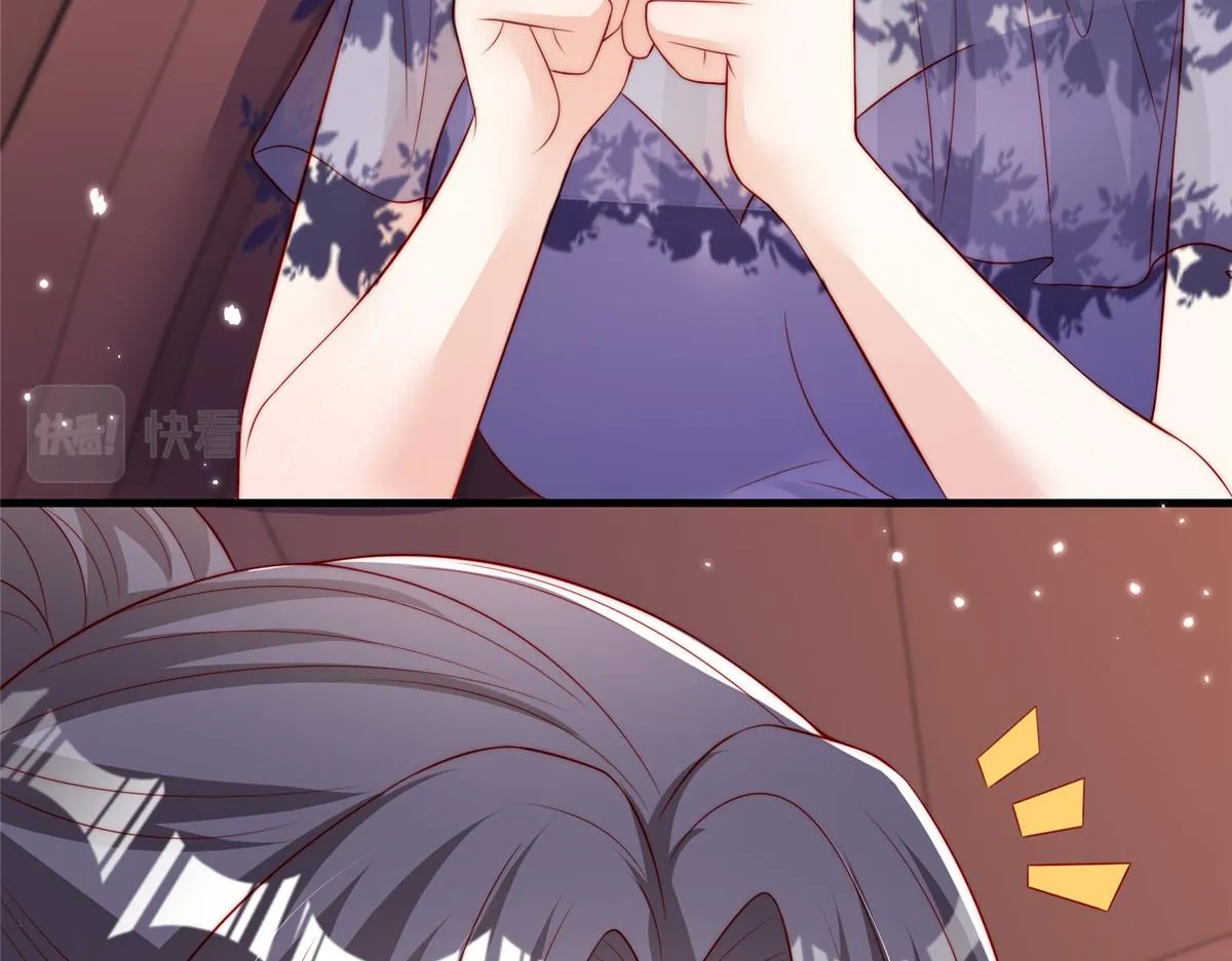 78 第11页