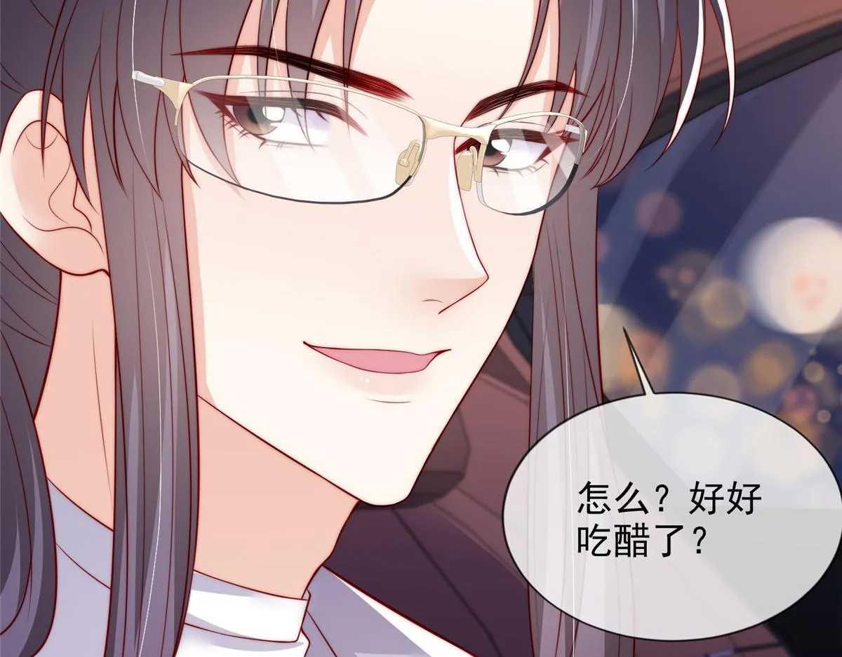 78 第13页