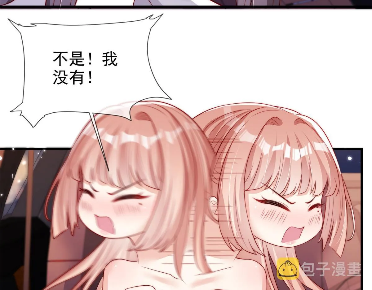 78 第14页