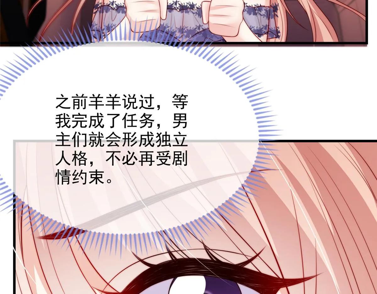 78 第16页