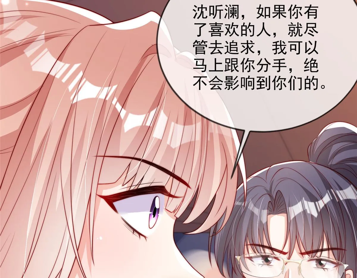 78 第18页