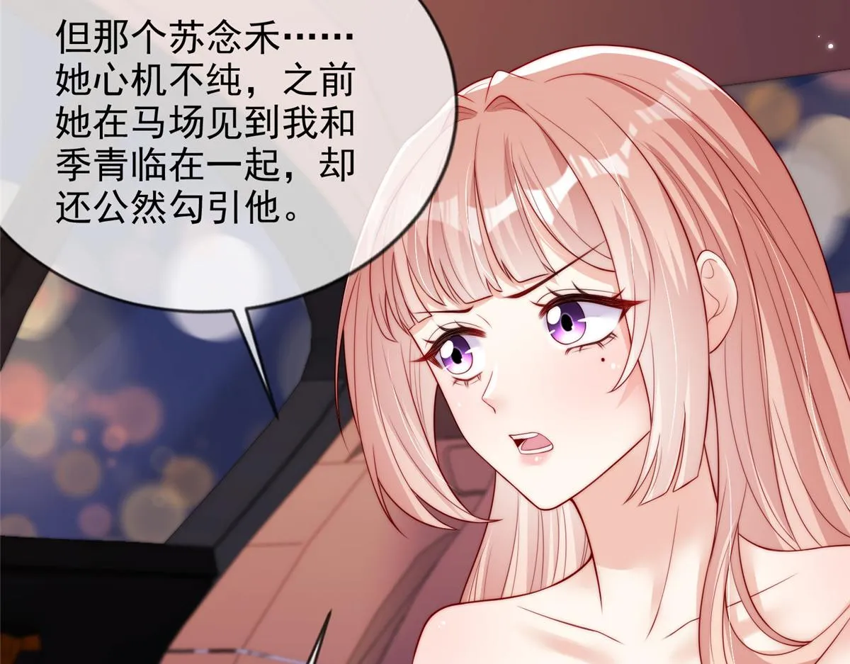 78 第22页