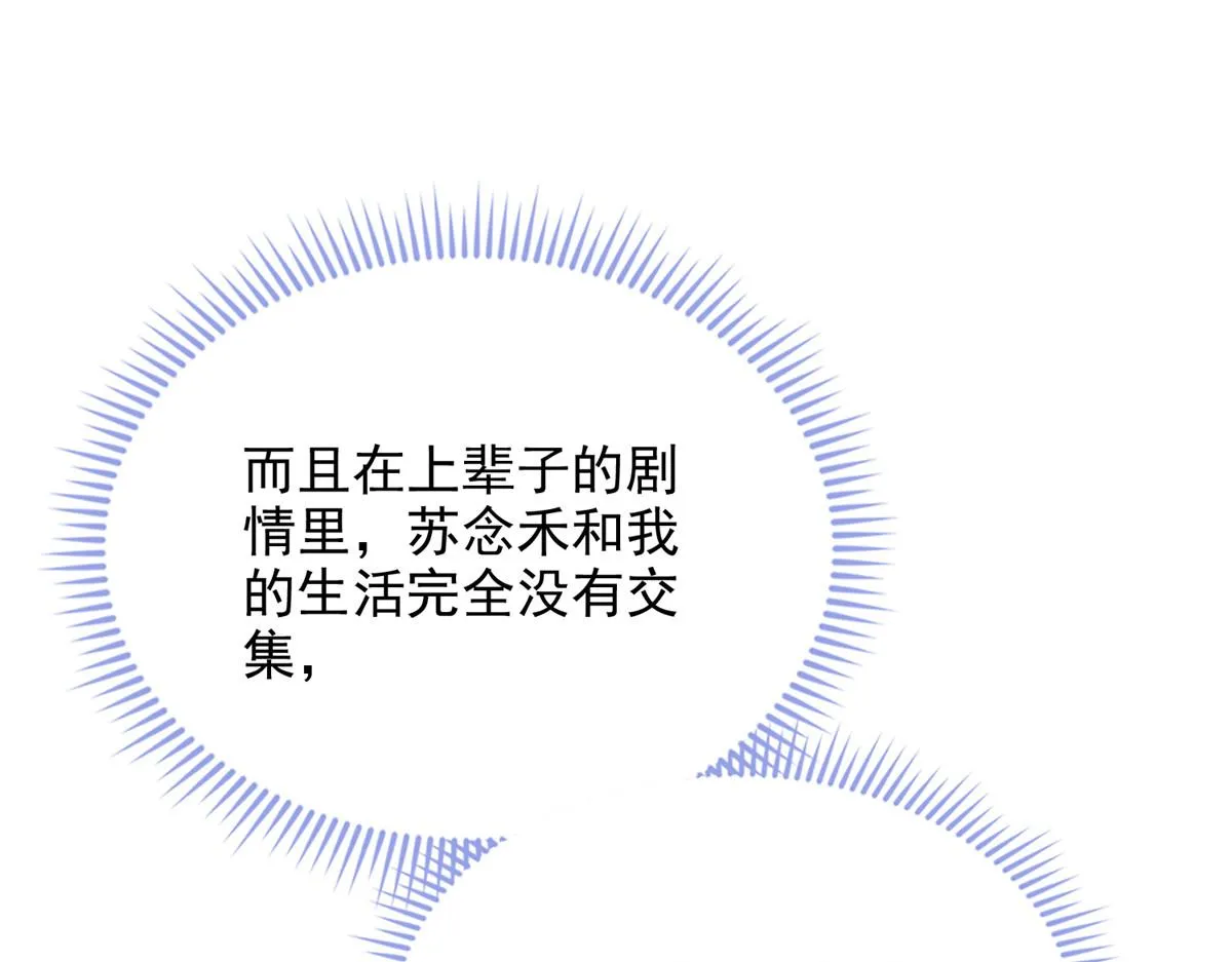 78 第24页