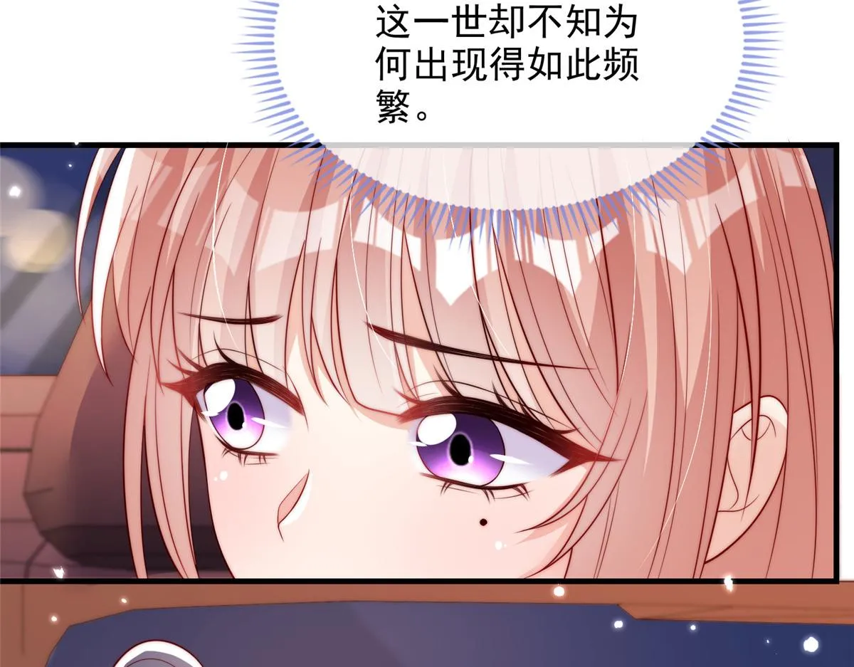 78 第25页