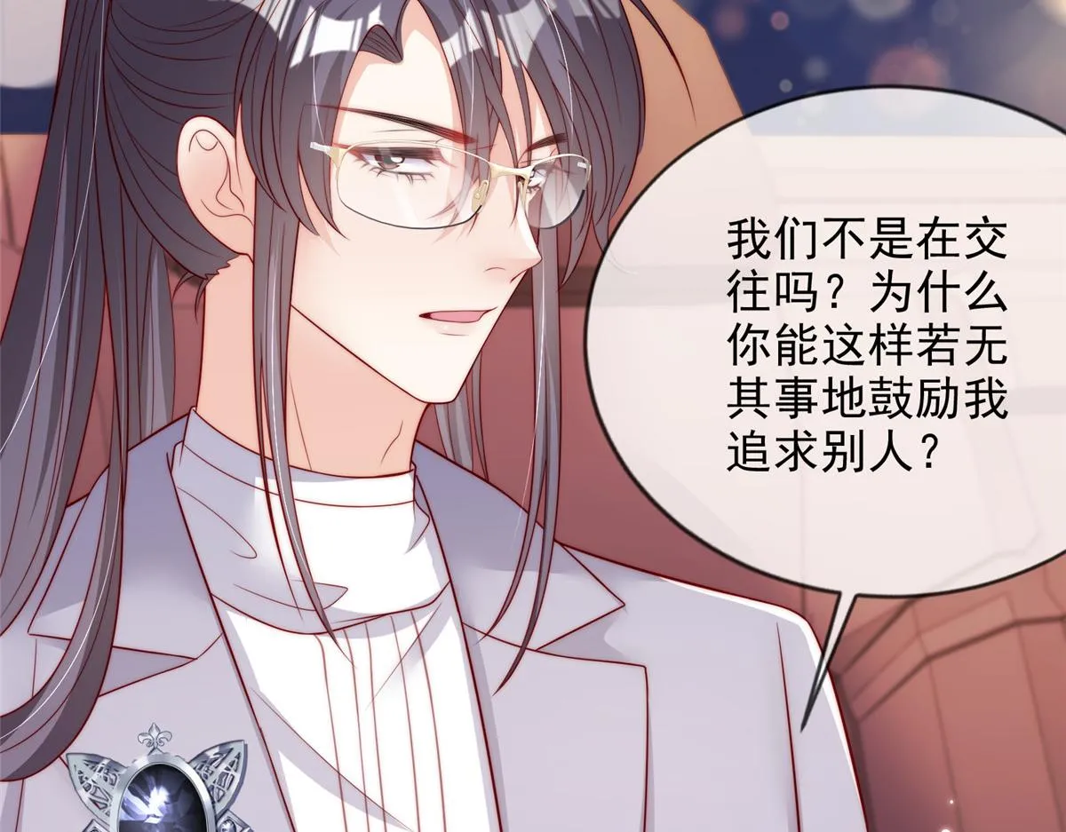 78 第27页