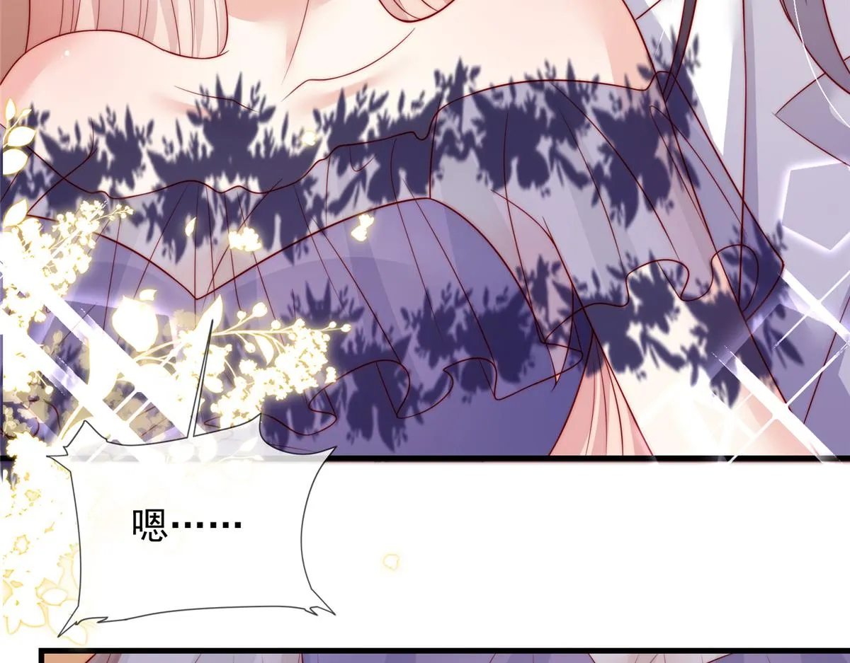 78 第45页