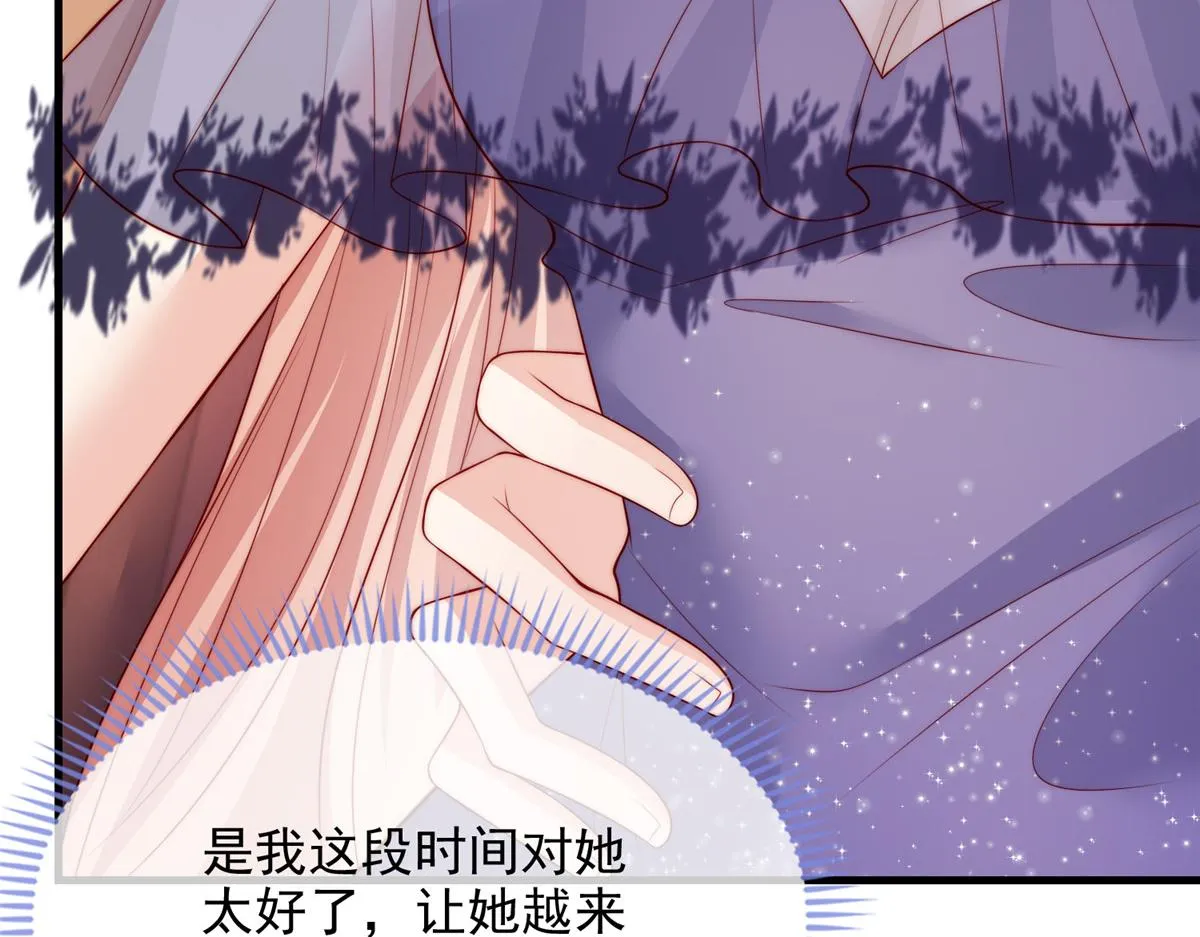 78 第46页