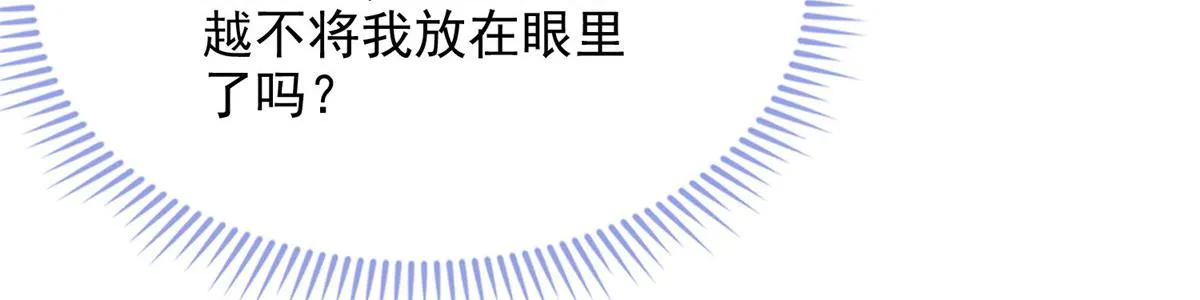 78 第47页