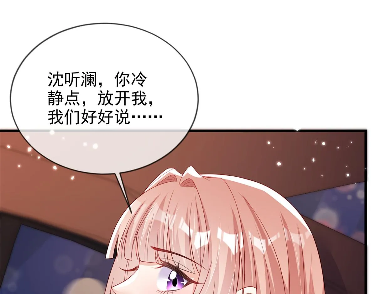 78 第48页