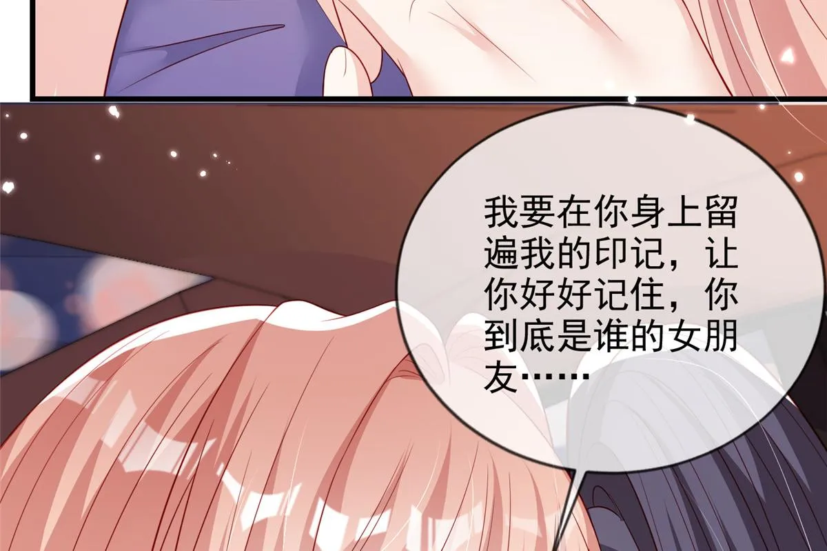 78 第52页