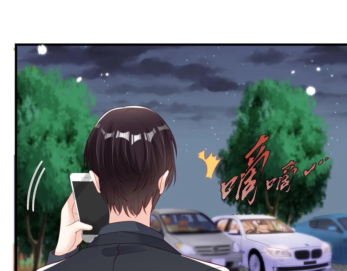78 第60页