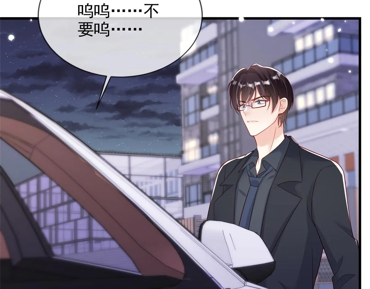 78 第63页