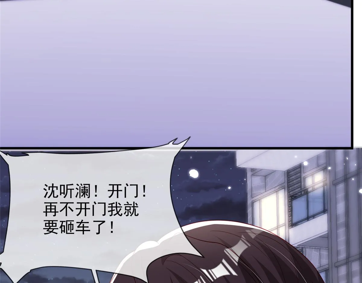 78 第65页