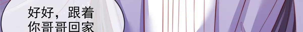 78 第73页