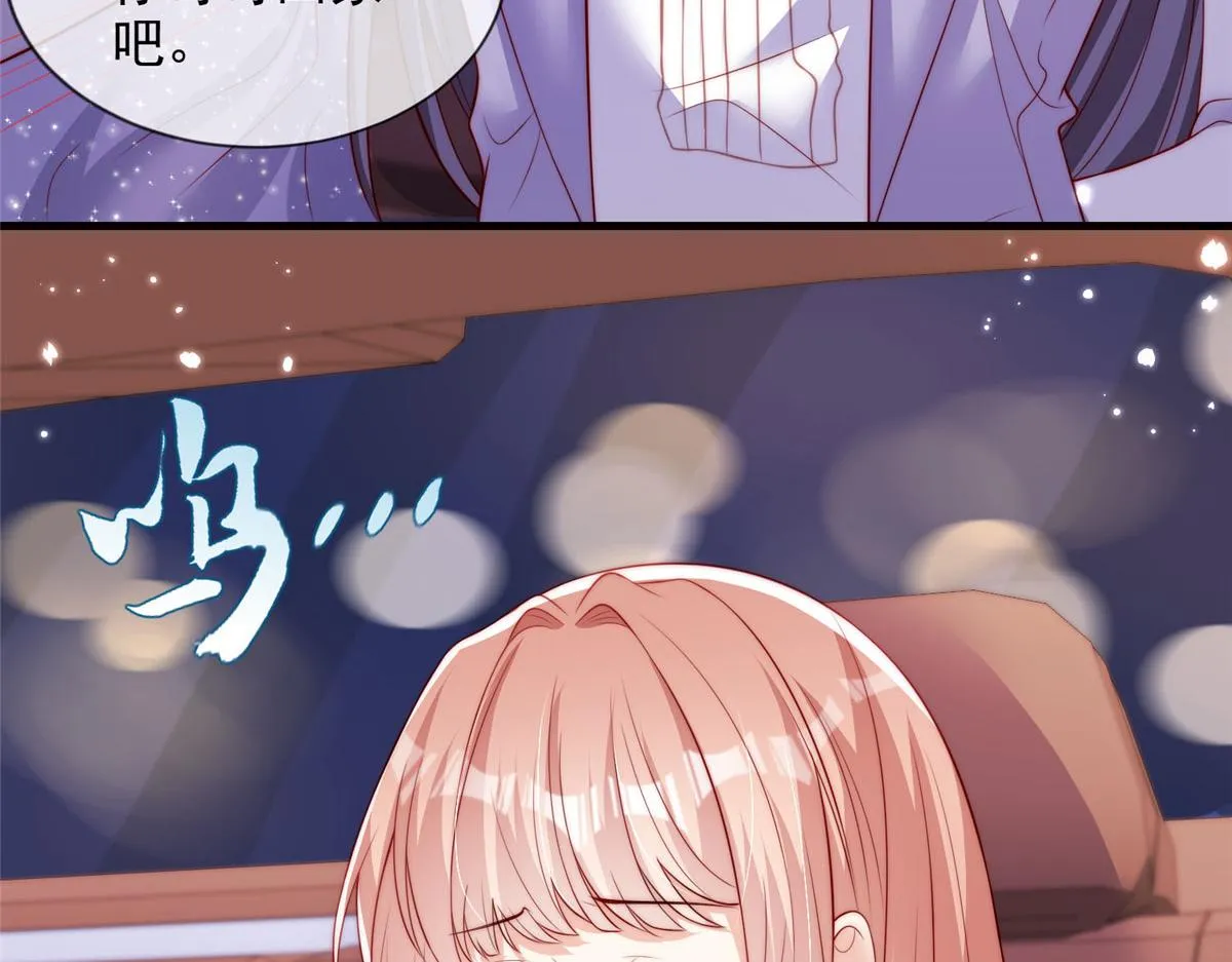 78 第74页