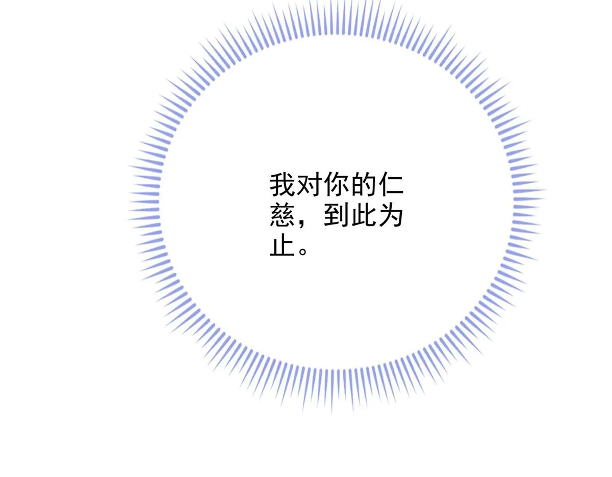 78 第81页