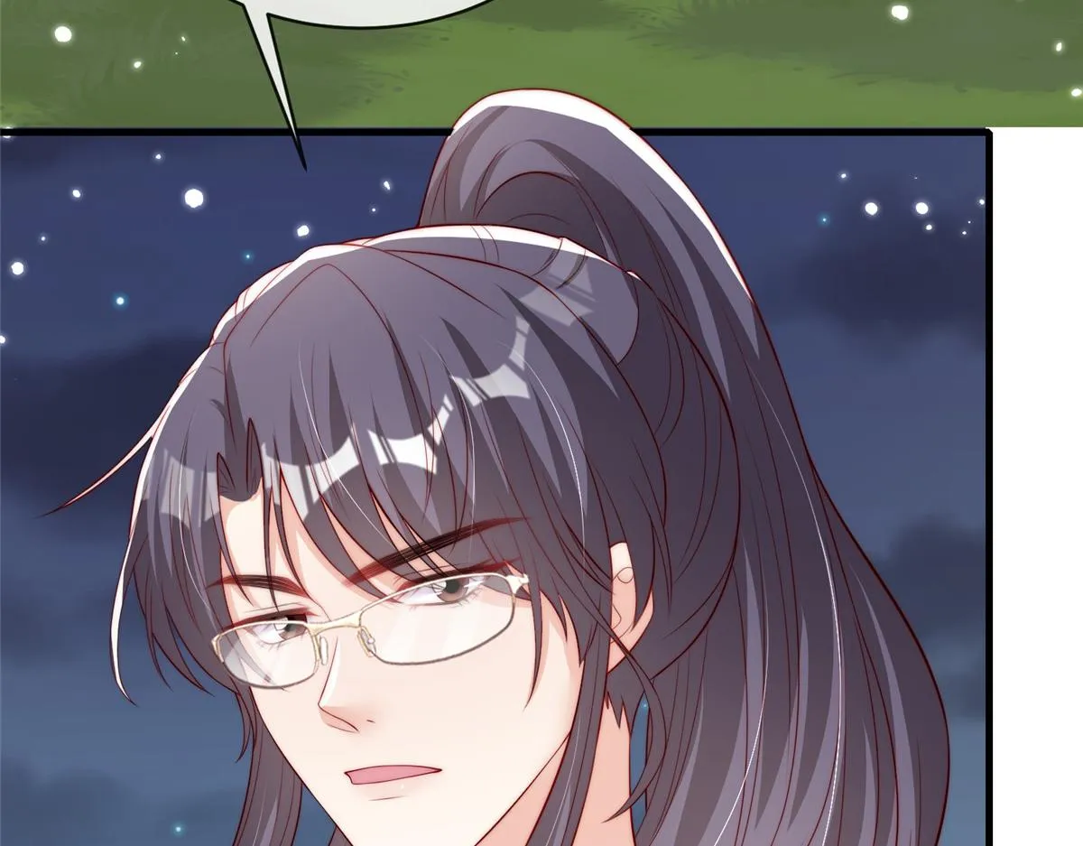 79 第16页