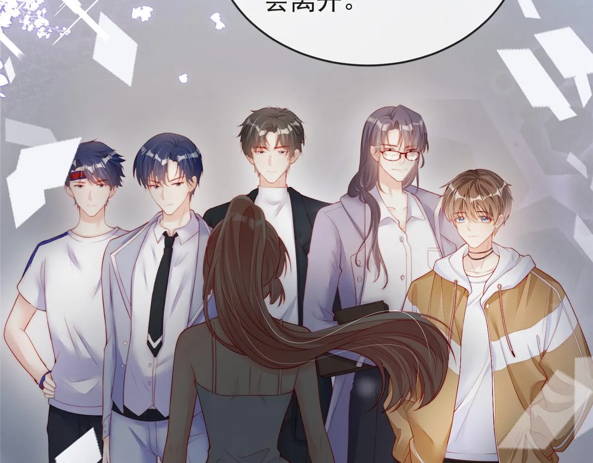 79 第29页