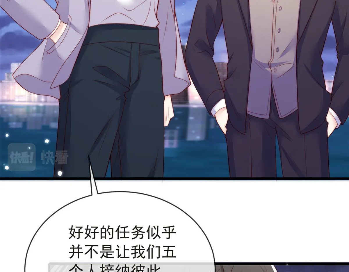 79 第40页