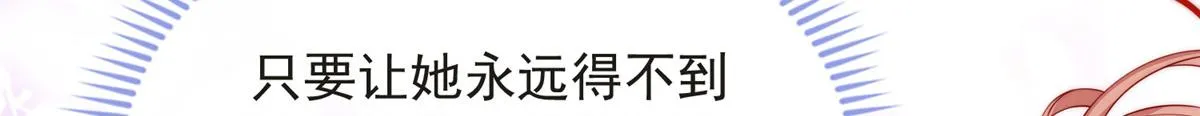79 第42页