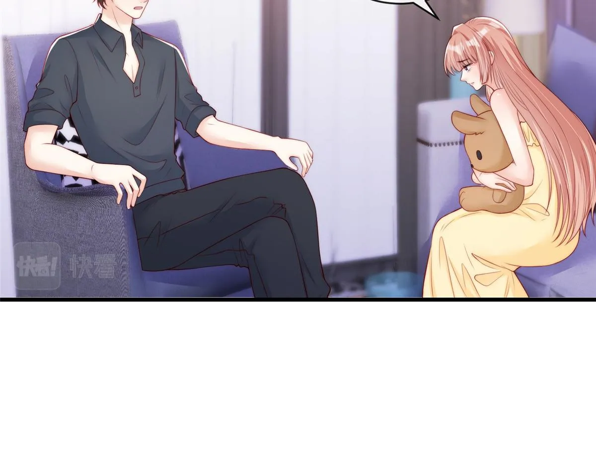 79 第58页