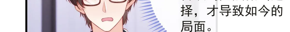 79 第60页