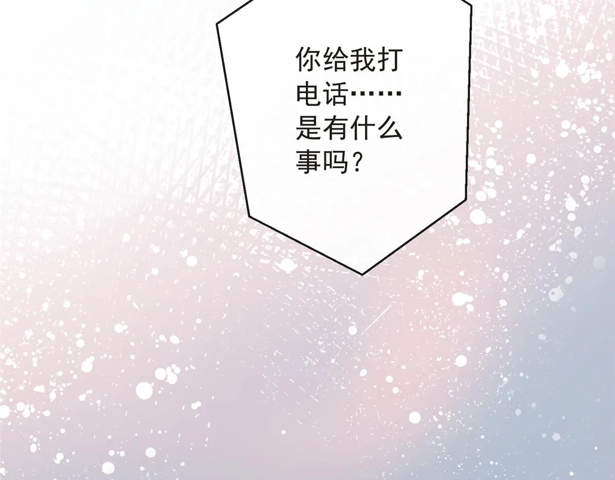 79 第77页