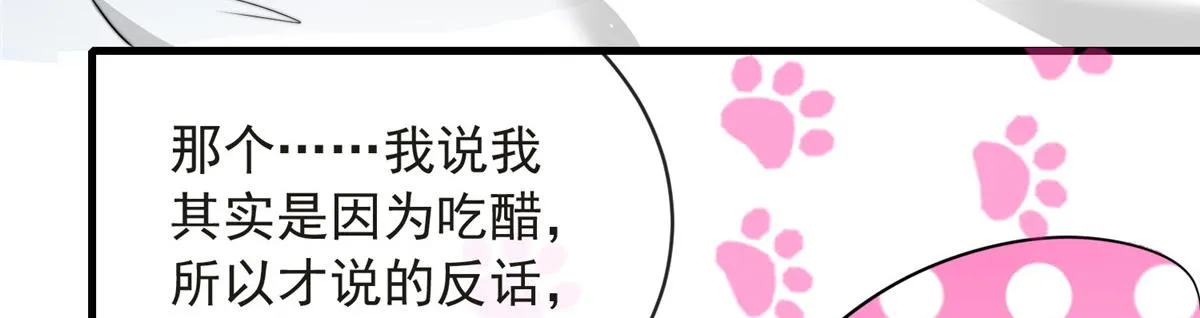 80 第6页