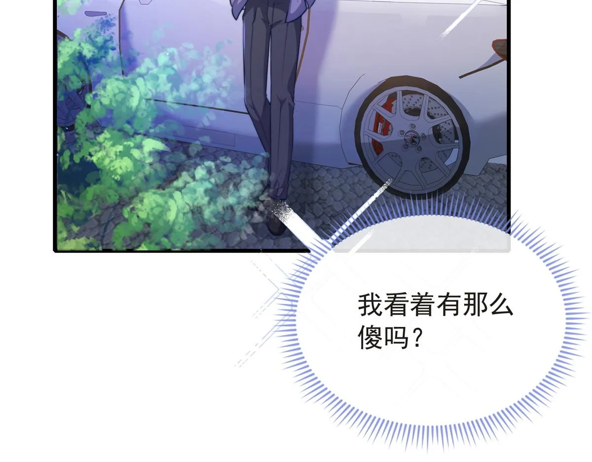 80 第10页