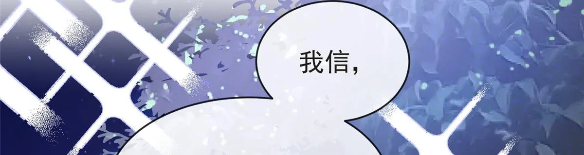 80 第15页