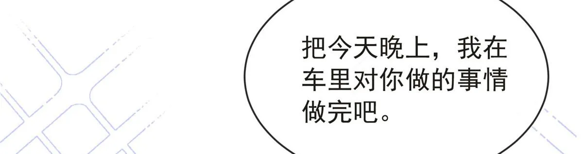 80 第21页