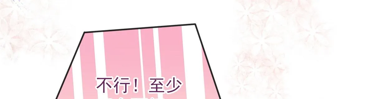 80 第24页