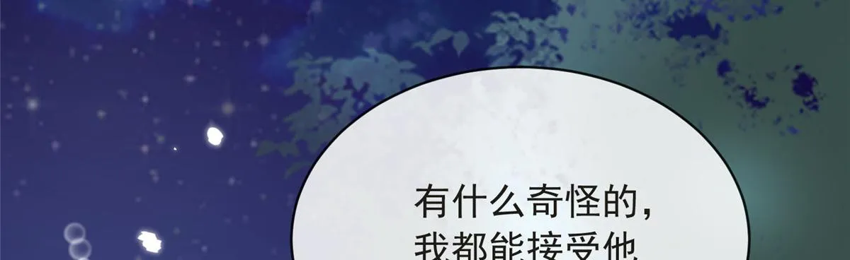 80 第33页