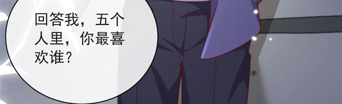 80 第36页