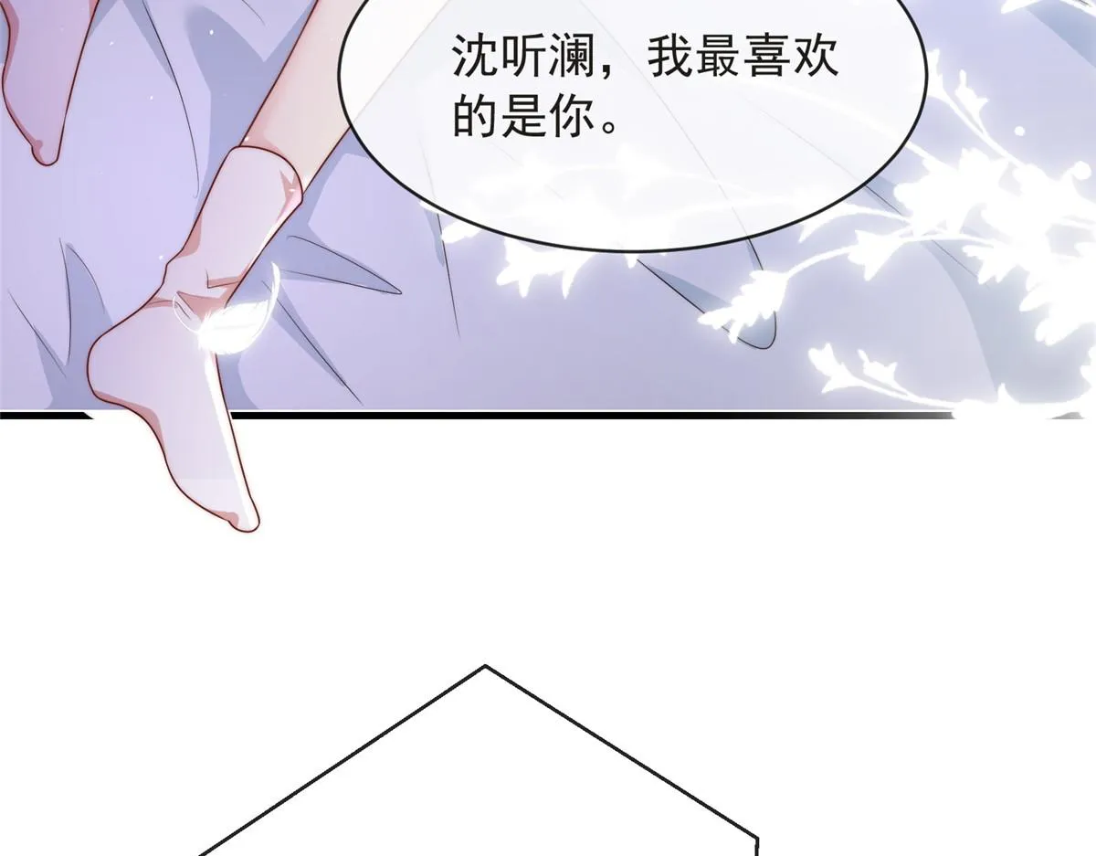 80 第44页