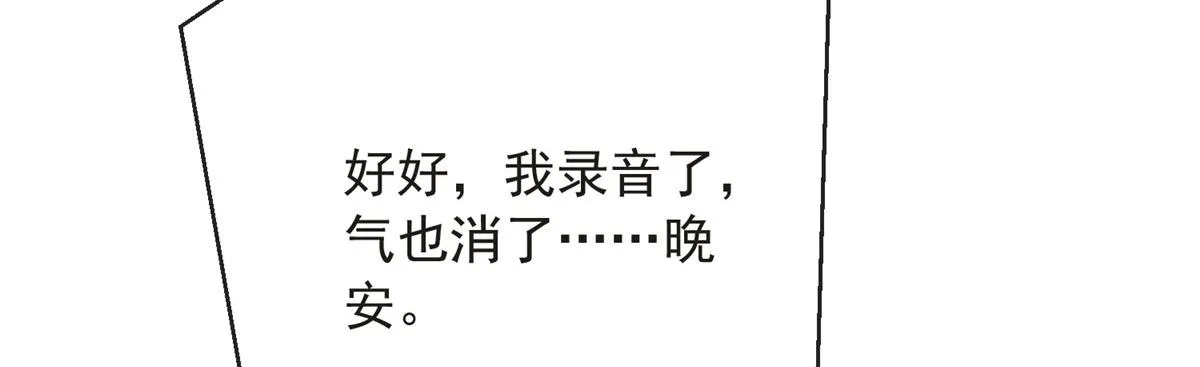 80 第45页